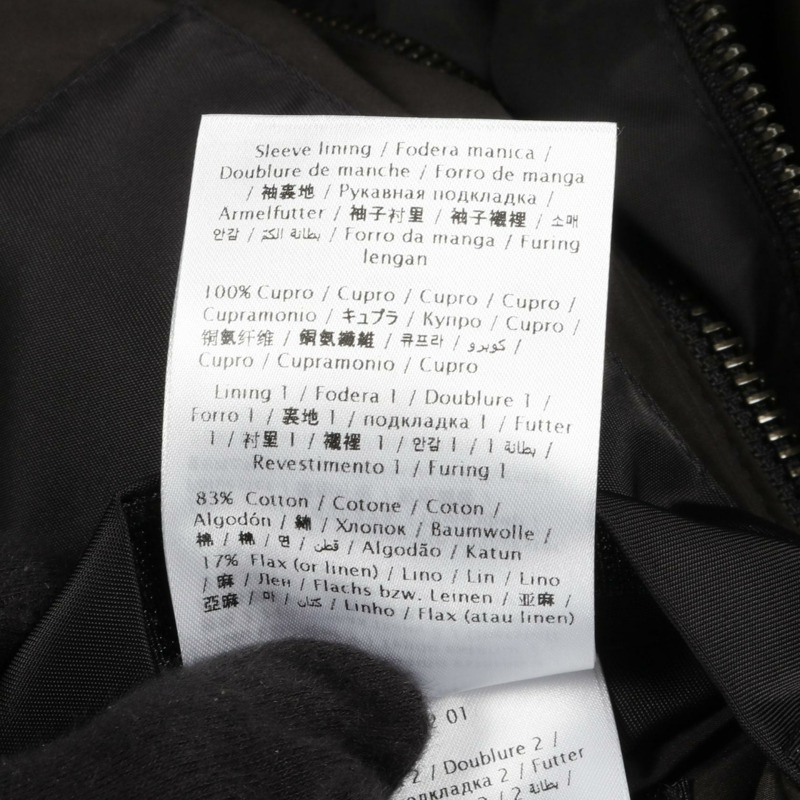 Valentino Rock 鉚釘短版夾克 2V3C11 702KP 尼龍黑 二手 男款-4