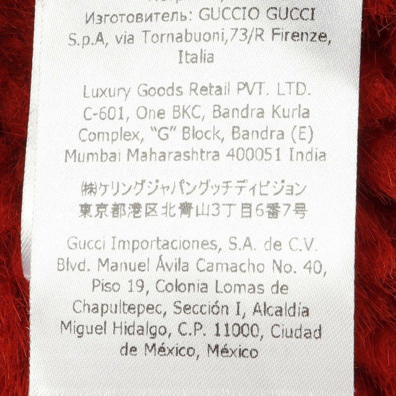GUCCI GUCCI × PALACE GG圖案 其他外套 羊毛紅 二手 男款-3