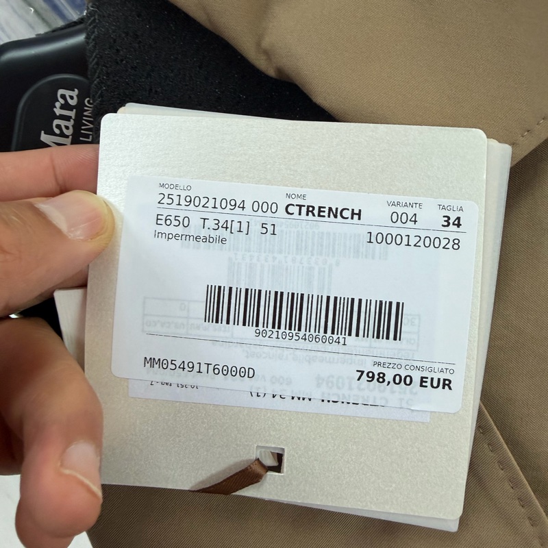 MaxMara -Ctrench 駝色 雙排扣 中長款風衣#34 36 38 40-2