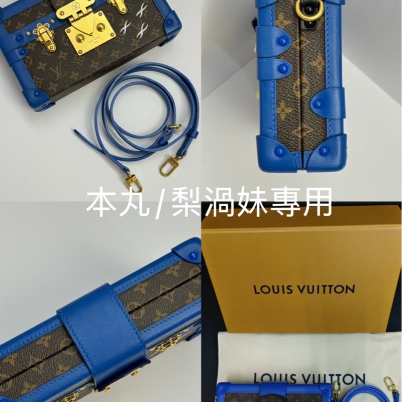 lv最厲害的箱包💕💕💕😍買20萬直接…..-1