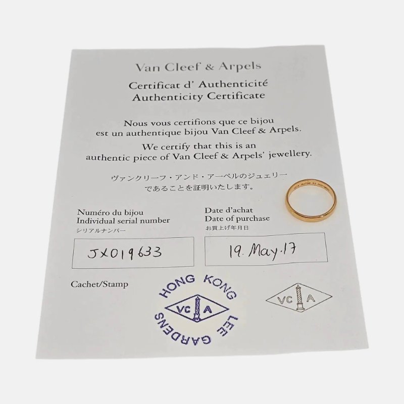 Van Clee & Arpels Tendrement 歐碼53碼 玫瑰金色 18K玫瑰金戒指-6
