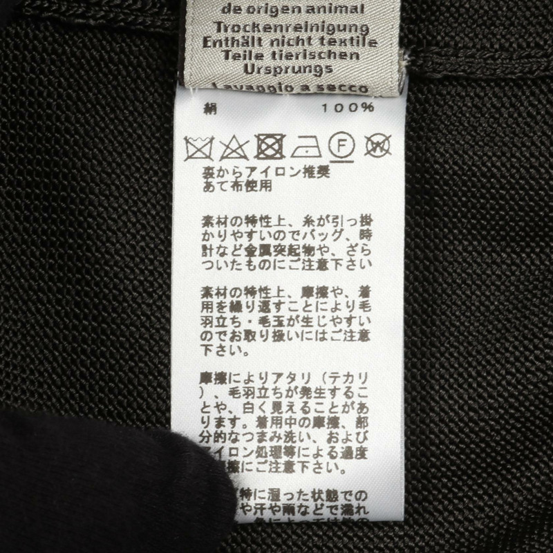 愛馬仕 (HERMES) 灰色真絲針織開襟衫,男士二手 M 碼-3