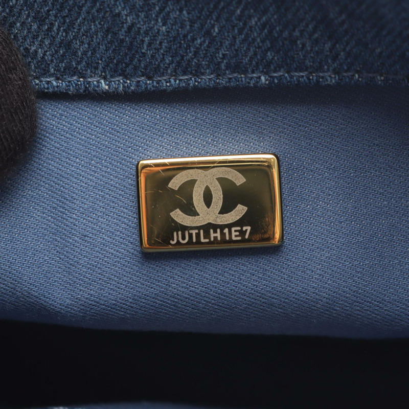香奈兒 (CHANEL) 絎縫小號翻蓋鏈條單背包 AS3134 牛仔藍 二手 女士 金色五金-4