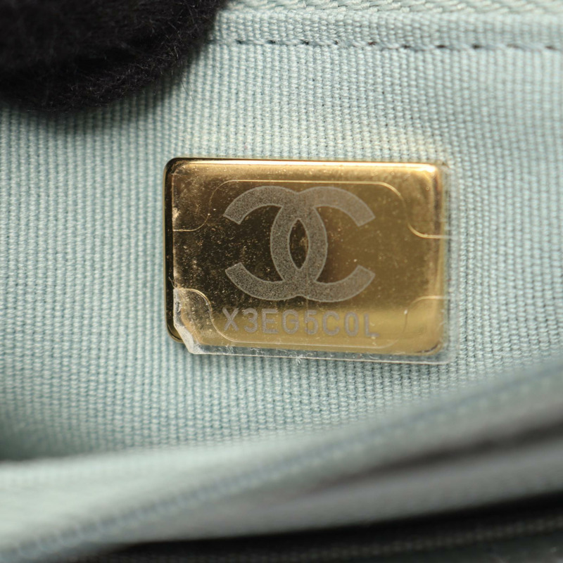 香奈兒 (CHANEL) 絎縫鏈條肩背斜背包 A33814 小牛皮 綠色 GHW-4