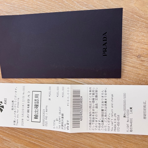 PRADA皮革涼鞋-13