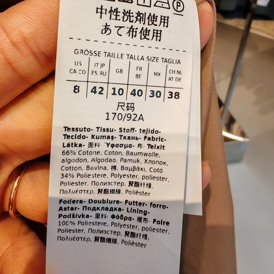 🎉新品好折扣✨Max Mara The Cube Trench Midi 雙排扣防潑水中長風衣 駝色 DE34/36/38/40-15