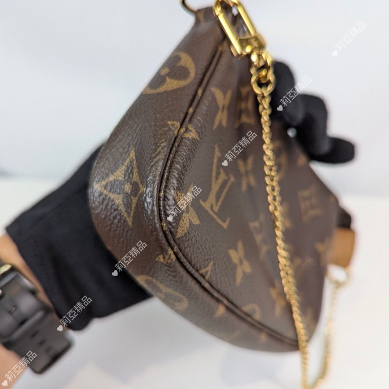 莉亞精品♡LV 小麻將包 九新美品-6