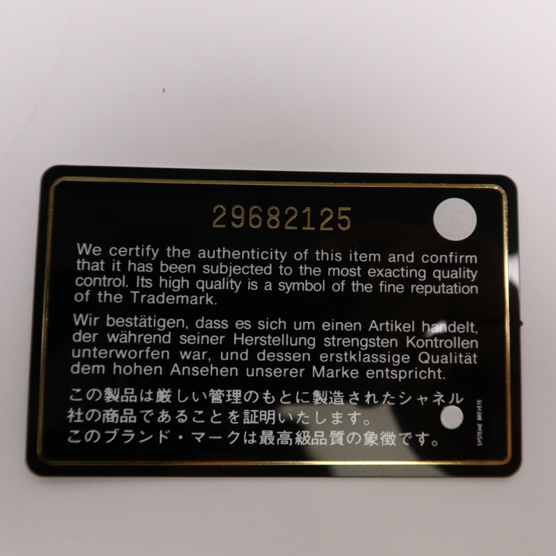 CHANEL 羊皮皮革Trendy CC Vanity Case金扣手挽肩背兩用袋-7