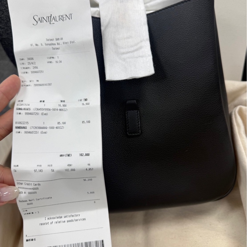 YSL  LE5 A 7小型粒面皮革柔軟手袋-15