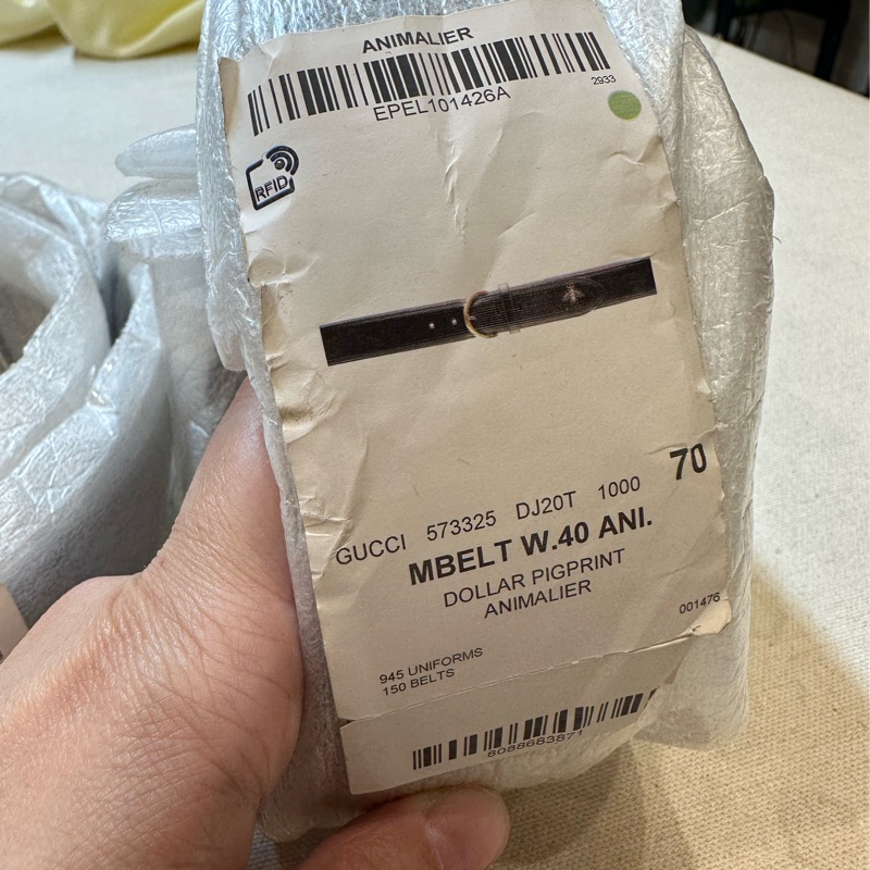 Gucci真皮皮帶-5