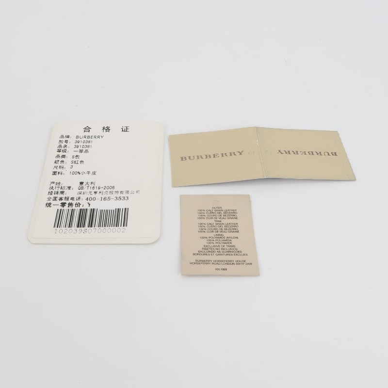 Burberry牛皮純色字母Logo拉鍊錢包-7