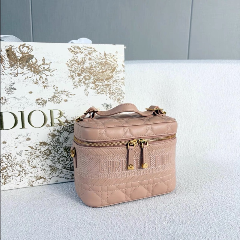 Dior  • Travel Vanity 粉色金釦羊皮化妝盒子包 小號-4