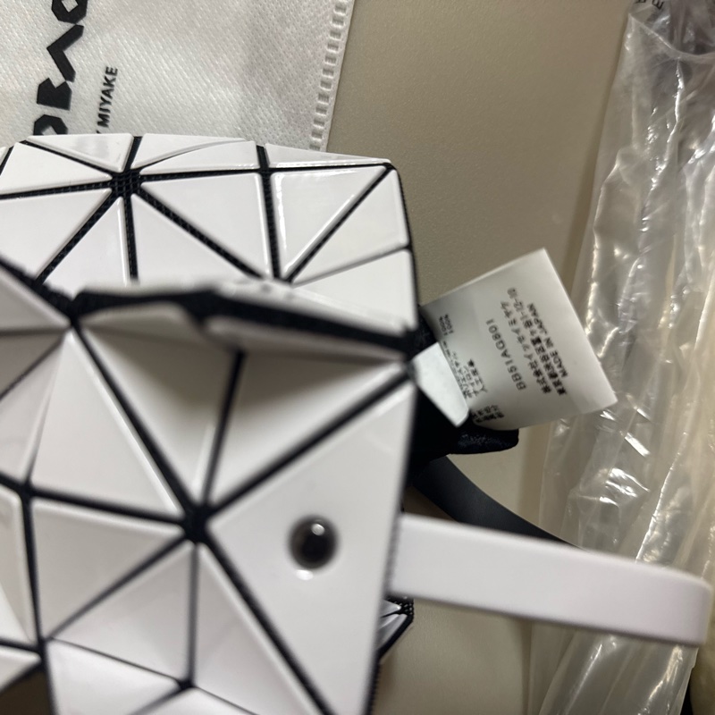 全新 三宅一生 Issey miyake BAO BAO beyond 迷你包-11