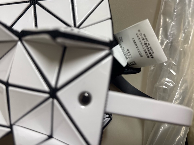 全新 三宅一生 Issey miyake BAO BAO beyond 迷你包-12