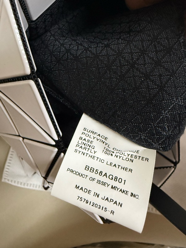全新 三宅一生 Issey miyake BAO BAO beyond 迷你包-13