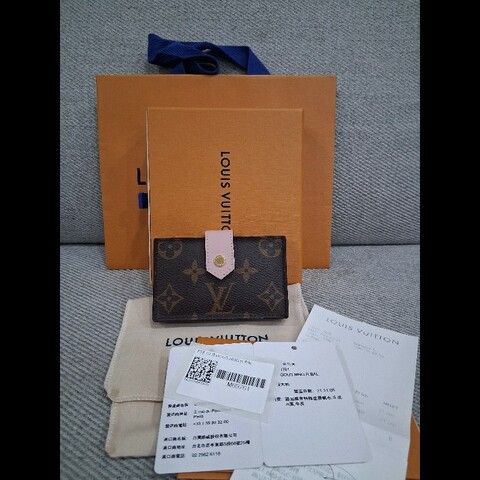 Lv 新款卡夾