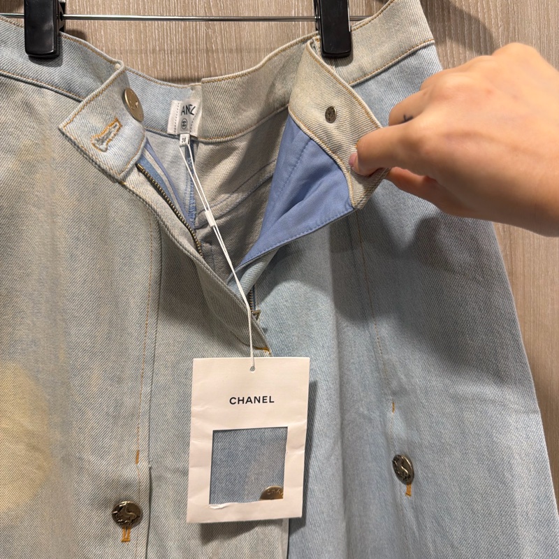 Chanel 宣染大喇叭寬褲-2