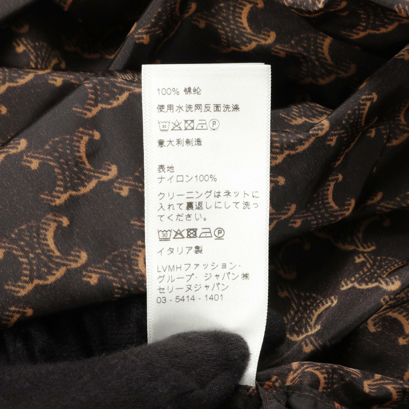 CELINE Triomphe 斗篷外套 2W400344N 尼龍棕色 二手 女款 TU 碼-3