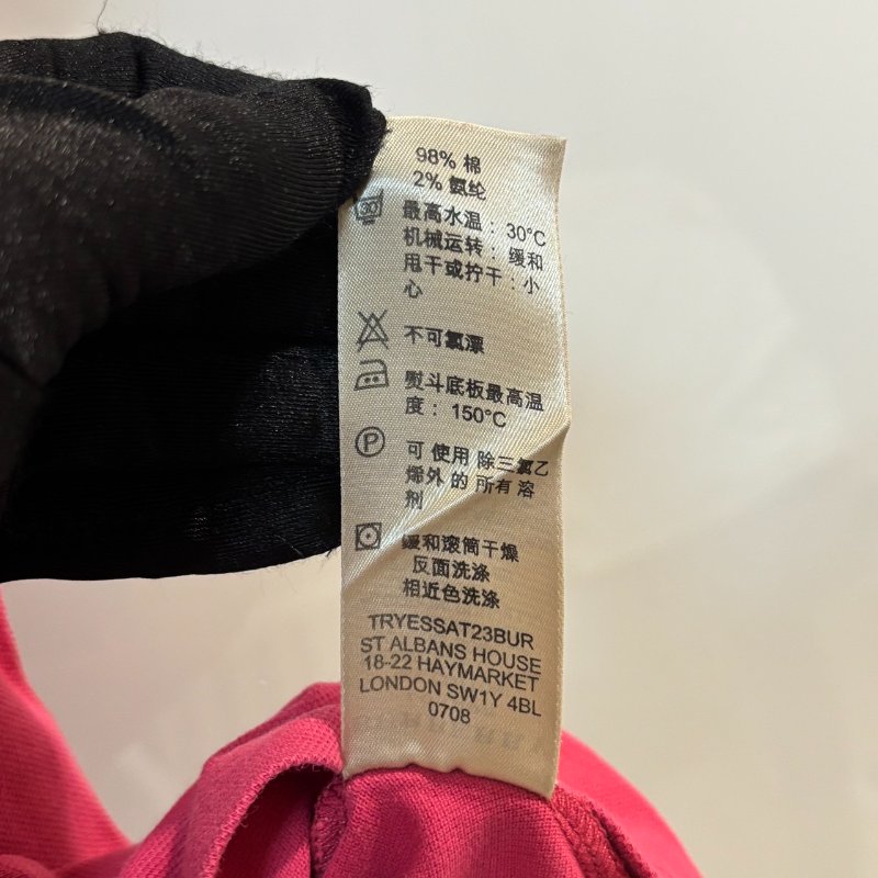 【美收精品】BURBERRY 桃紅色polo衫  4-128【隔月月中將轉賣至日本 上架期限30天】-7