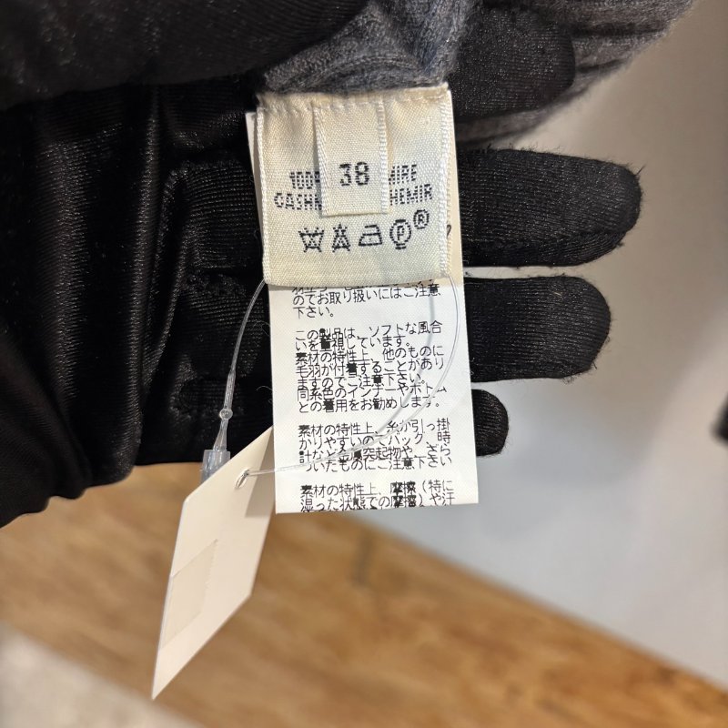 【美收精品】HERMES 灰色針織毛衣 4-131【隔月月中將轉賣至日本 上架期限30天】-6