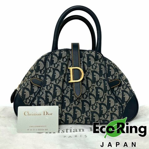 ☆ Christian Dior 迪奧 Navy And Beige Canvas Vintage Trotter Double Saddle Hand Bag 深藍色和淺褐色帆布手袋 - 257019148