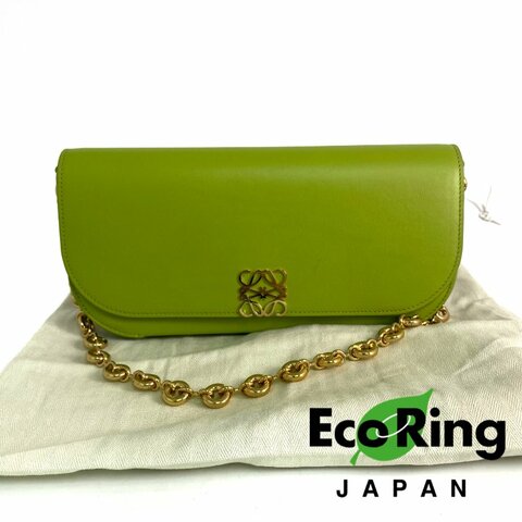 ☆ Loewe 羅意威 Green Lambskin Goya Chain Shoulder Bag 綠色小羊皮鏈條肩揹袋 - 257019151