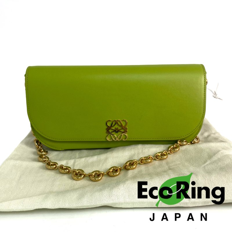 ☆ Loewe 羅意威 Green Lambskin Goya Chain Shoulder Bag 綠色小羊皮鏈條肩揹袋 - 257019151-0