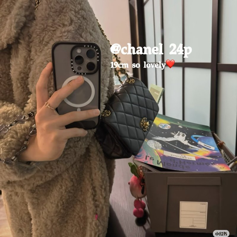 CHANEL 24P 19 菱格紋口蓋包 - 黑金-8