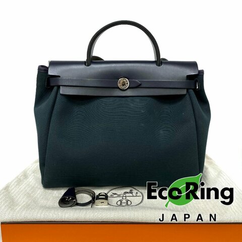 △ Hermes 愛馬仕 Herbag 31 Deep Green, Navy Canvas Calfskin Palladium-plated Hardware 2Way Bag Stamp Z 深綠色, 深藍色帆布小牛皮銀扣兩用袋 Z刻 -257019161