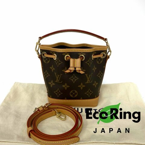 △ Louis Vuitton 路易威登 Nano Noé Brown Coated Canvas Monogram 2Way Bag M81266 啡色塗層帆布經典花紋兩用袋 M81266 -257019491
