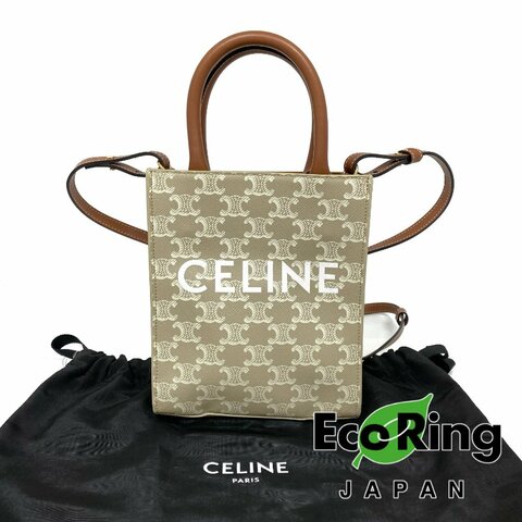 ☆ Celine 思琳 Beige Coated Canvas Mini Verical 2Way Bag 米色塗層帆布兩用袋 - 257020310