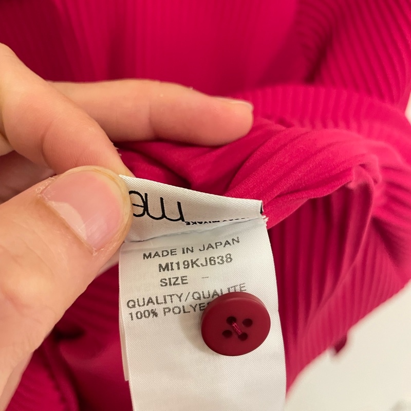 ▪️富貴選物FUGUEI▪️三宅一生主線ME 寬版摺子桃紅色襯衫外套-14
