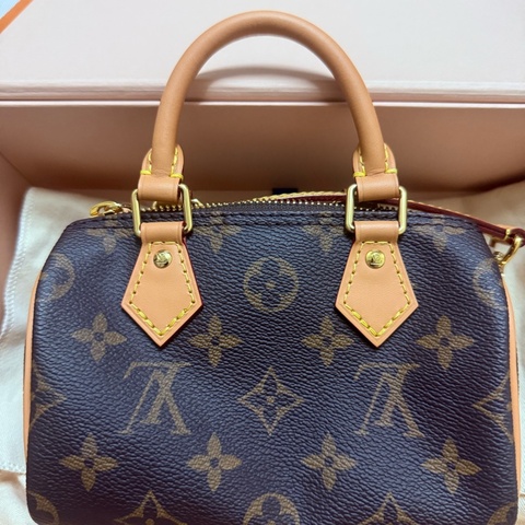 LV nano speedy mini