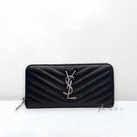YSL皮夾 黑荔枝皮山形紋銀扣拉鏈長夾-0