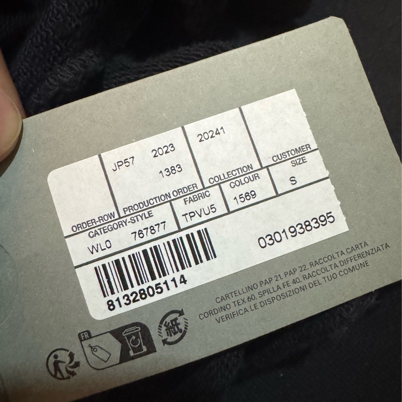 Balenciaga hoodie 巴黎世家帽衫-5