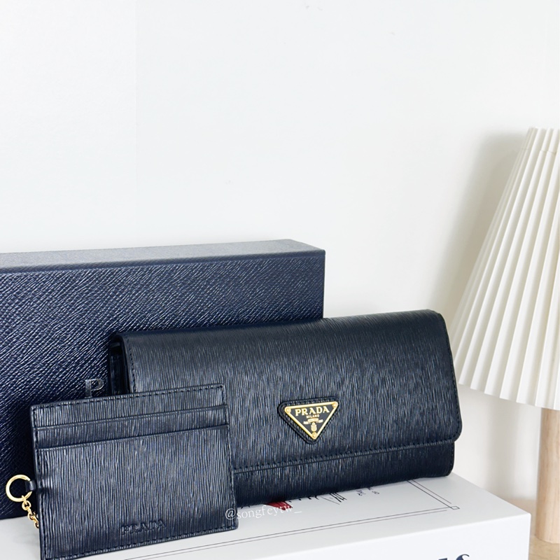 Prada 二合一 信封長夾-1