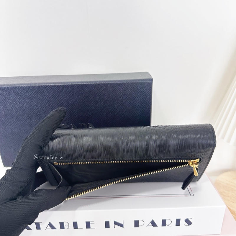 Prada 二合一 信封長夾-3