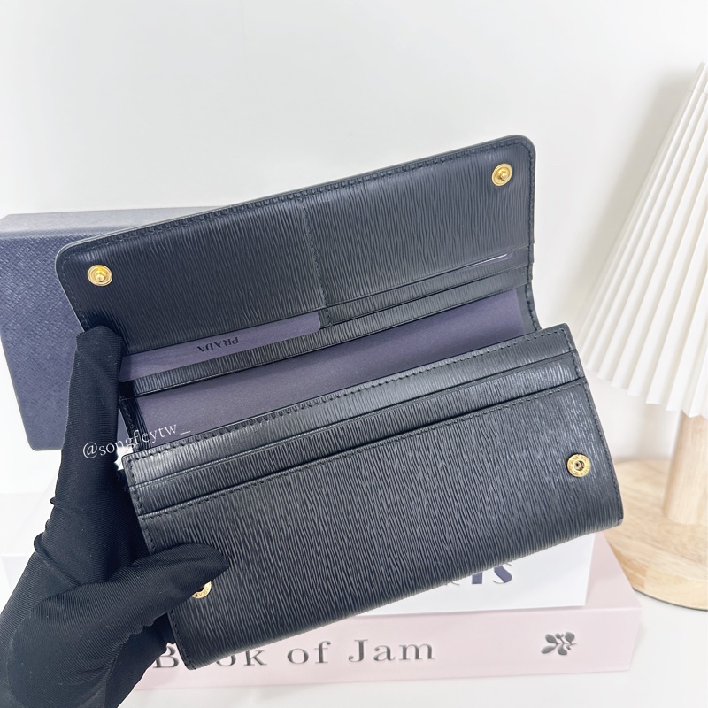 Prada 二合一 信封長夾-4