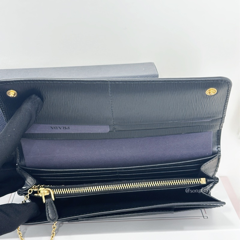 Prada 二合一 信封長夾-5