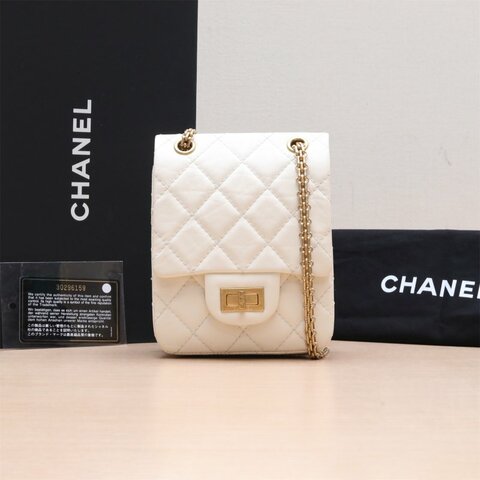 CHANEL 中古Jennie同款冰格腋下包黑色羊皮7開金扣肩背包