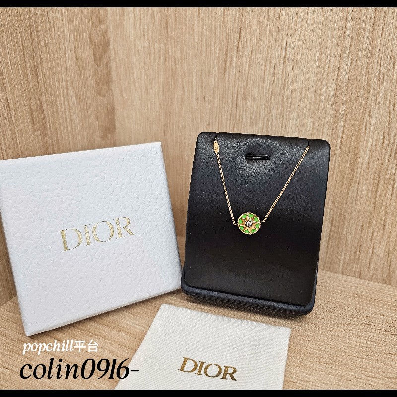 [少見美品❣️] Dior RosedesVents黃K金綠孔雀石單鑽八芒星手鍊-0