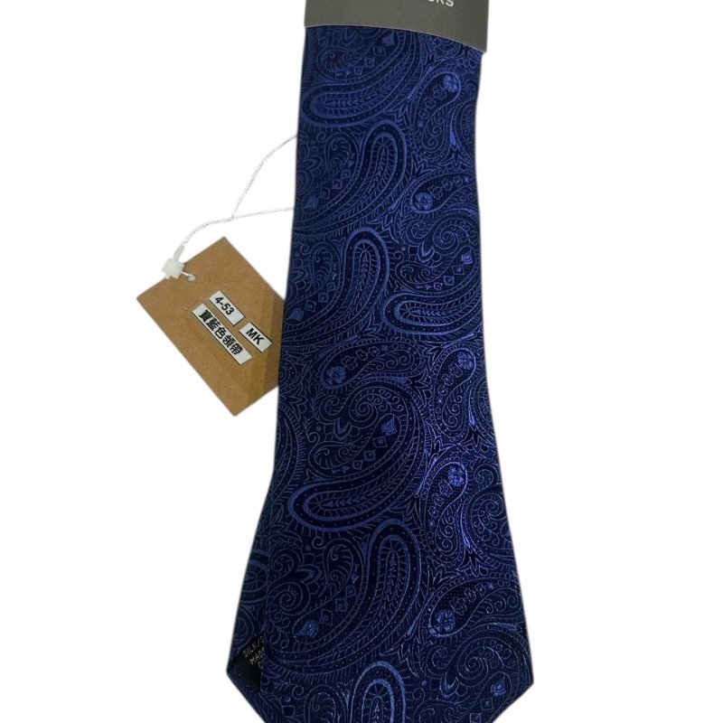 【美收精品】MICHAEL KORS 寶藍色領帶 4-53-2