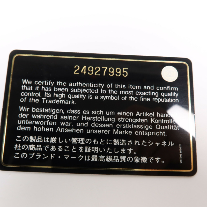 CHANEL 羊皮皮革Backpack金扣鏈帶背包-6