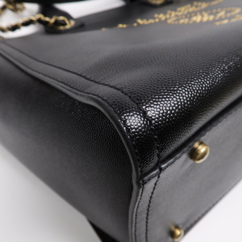 CHANEL 牛皮皮革Deauville金扣鏈帶手挽肩背兩用袋-8
