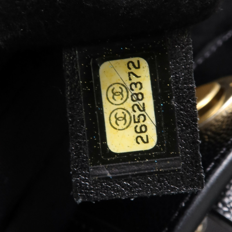 CHANEL 牛皮皮革Deauville金扣鏈帶手挽肩背兩用袋-12