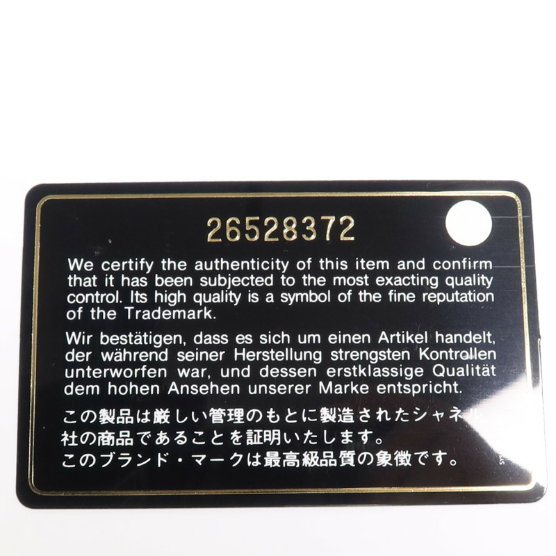 CHANEL 牛皮皮革Deauville金扣鏈帶手挽肩背兩用袋-17