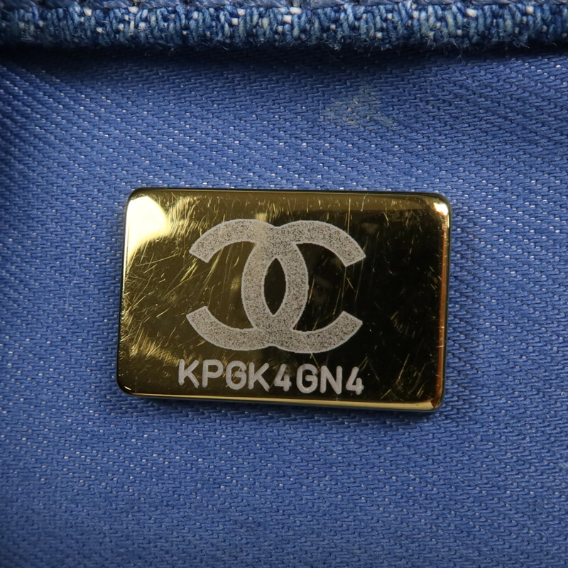 CHANEL 牛仔布Chain Shoulder Bag金扣鏈帶肩背袋-17