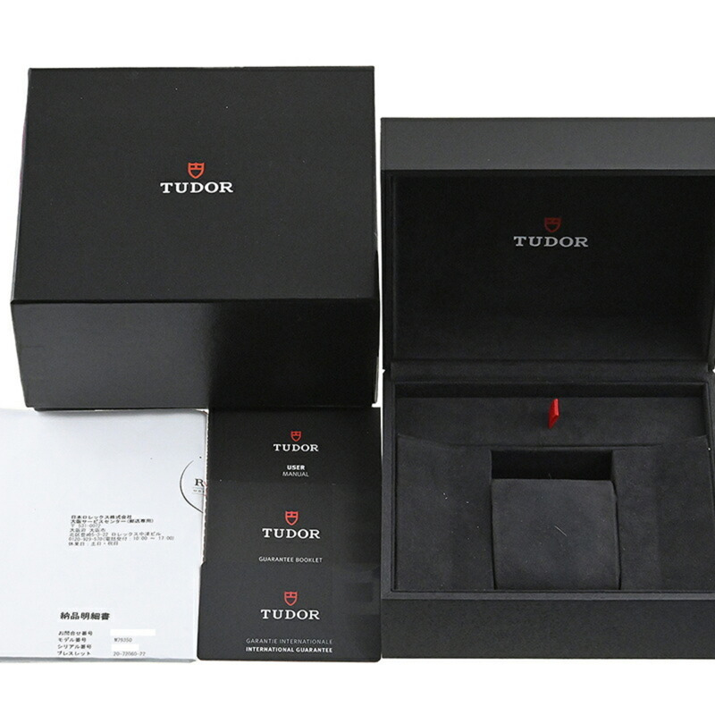 帝舵碧灣計時表 79350-8