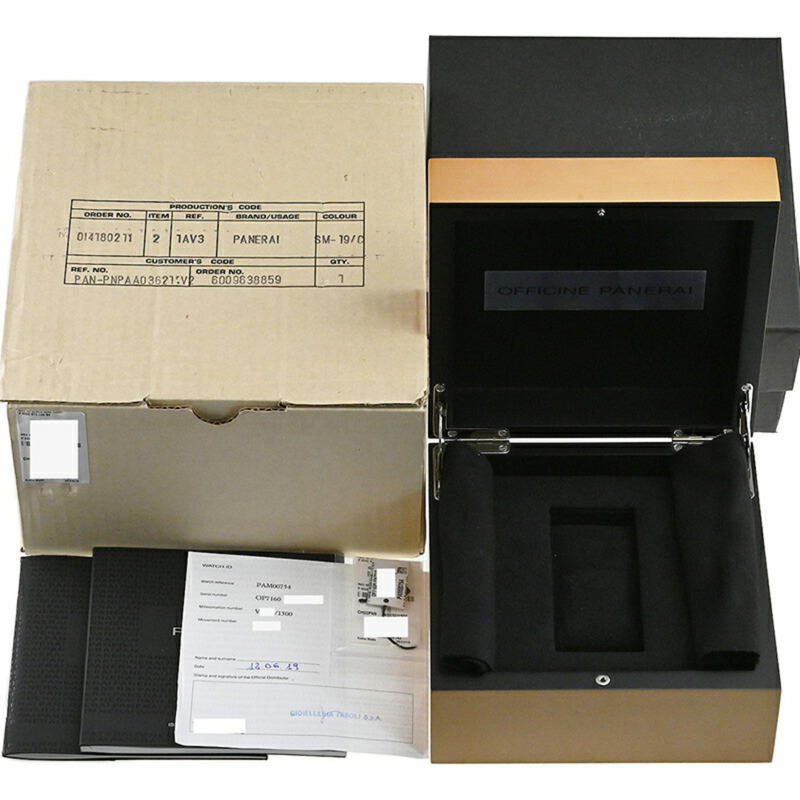 沛納海 Radiomir 黑色海豹腕錶 PAM00754-8