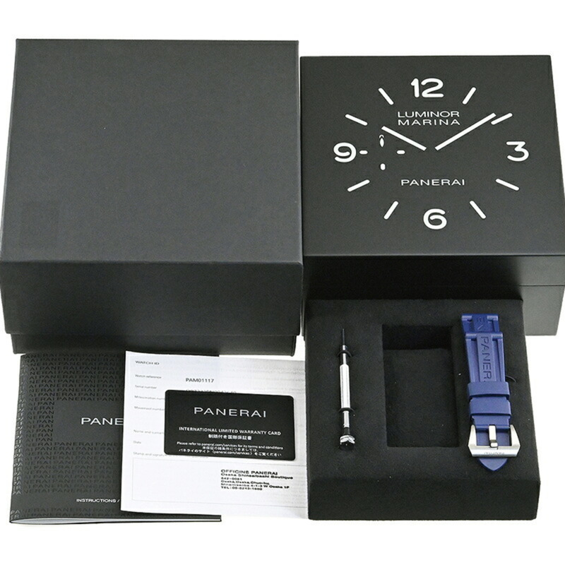 沛納海 Luminor 70 週年限量版 Marina 44 毫米腕錶，限量 270 枚，型號 PAM01117-9
